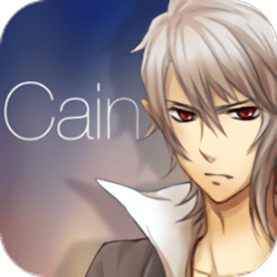 彼岸花之恋该隐篇(cain) Logo